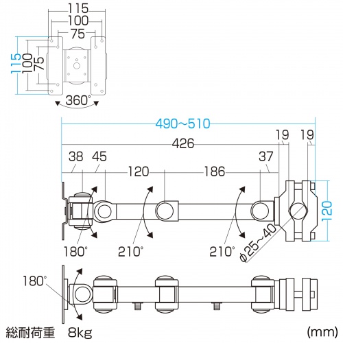 モニターアーム（シングル・ポール取り付け・VESA・上下・左右・回転・チルト・長い・白）CR-LA352 サンワサプライ