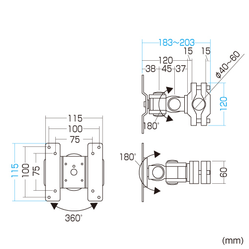 モニターアーム(ポール取付け・VESA規格・75×75mm・100×100mm対応・2関節)サンワサプライ CR-LA353