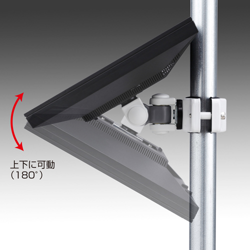 モニターアーム(ポール取付け・VESA規格・75×75mm・100×100mm対応・2関節)サンワサプライ CR-LA353