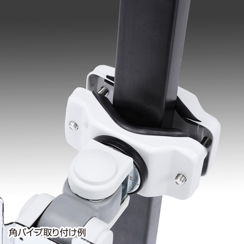 モニターアーム(ポール取付け・VESA規格・75×75mm・100×100mm対応・2関節)サンワサプライ CR-LA353