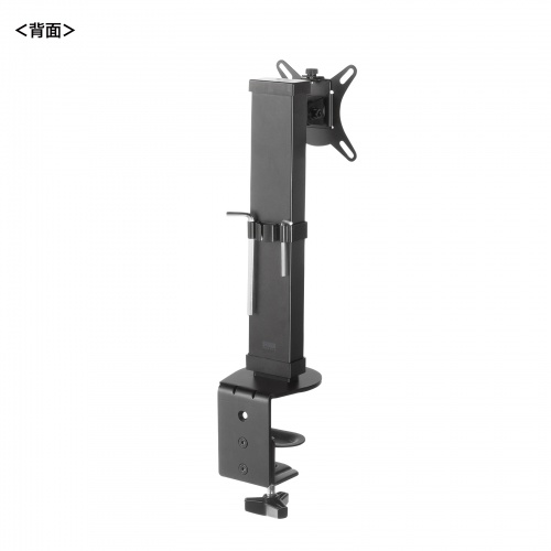モニターアーム（クランプ・ディスプレイアーム・1画面・最大32インチ・高さ調整対応・耐荷重8kg・ケーブルホルダー付・机固定・ボルト固定対応）