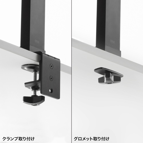 モニターアーム（クランプ・ディスプレイアーム・1画面・最大32インチ・高さ調整対応・耐荷重8kg・ケーブルホルダー付・机固定・ボルト固定対応）