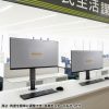 モニターアーム（クランプ・ディスプレイアーム・1画面・最大32インチ・高さ調整対応・耐荷重8kg・ケーブルホルダー付・机固定・ボルト固定対応）