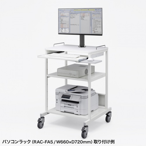 モニターアーム（クランプ・ディスプレイアーム・1画面・最大32インチ・高さ調整対応・耐荷重8kg・ケーブルホルダー付・机固定・ボルト固定対応）