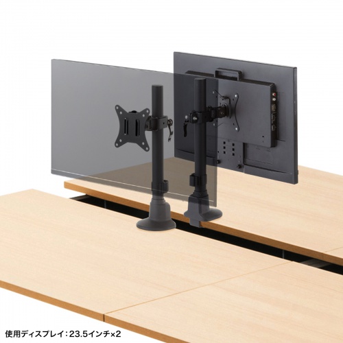 モニターアーム（ディスプレイアーム・薄型クランプ・耐荷重9kg・ショートアーム・32インチまで対応・ブラック）