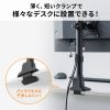 モニターアーム（ディスプレイアーム・薄型クランプ・耐荷重9kg・ショートアーム・32インチまで対応・ブラック）