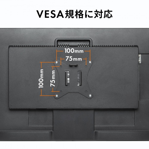 モニターアーム（ディスプレイアーム・薄型クランプ・耐荷重9kg・ショートアーム・32インチまで対応・ブラック）