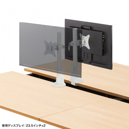 モニターアーム（ディスプレイアーム・薄型クランプ・耐荷重9kg・ショートアーム・32インチまで対応・ホワイト）