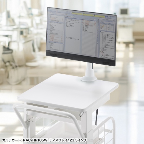 モニターアーム（ディスプレイアーム・薄型クランプ・耐荷重9kg・ショートアーム・32インチまで対応・ホワイト）