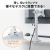 モニターアーム（ディスプレイアーム・薄型クランプ・耐荷重9kg・ショートアーム・32インチまで対応・ホワイト）