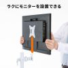 モニターアーム（ディスプレイアーム・薄型クランプ・耐荷重9kg・ショートアーム・32インチまで対応・ホワイト）