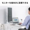 モニターアーム（ディスプレイアーム・薄型クランプ・耐荷重9kg・ショートアーム・32インチまで対応・ホワイト）