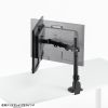 モニターアーム（ディスプレイアーム・薄型クランプ・耐荷重9kg・3関節アーム・32インチまで対応・ブラック）