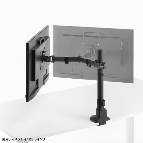 モニターアーム（ディスプレイアーム・薄型クランプ・耐荷重9kg・3関節アーム・32インチまで対応・ブラック）