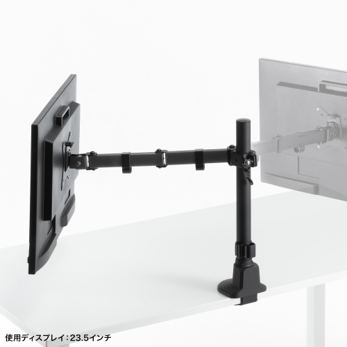 モニターアーム（ディスプレイアーム・薄型クランプ・耐荷重9kg・3関節アーム・32インチまで対応・ブラック）