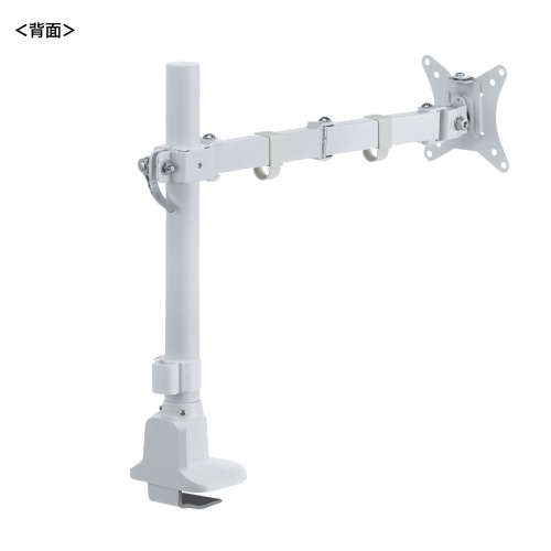 モニターアーム（ディスプレイアーム・薄型クランプ・耐荷重9kg・3関節アーム・32インチまで対応・ホワイト）