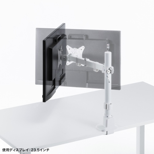 モニターアーム（ディスプレイアーム・薄型クランプ・耐荷重9kg・3関節アーム・32インチまで対応・ホワイト）