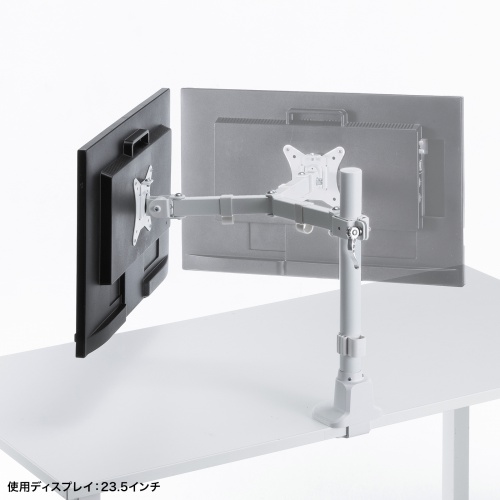 モニターアーム（ディスプレイアーム・薄型クランプ・耐荷重9kg・3関節アーム・32インチまで対応・ホワイト）