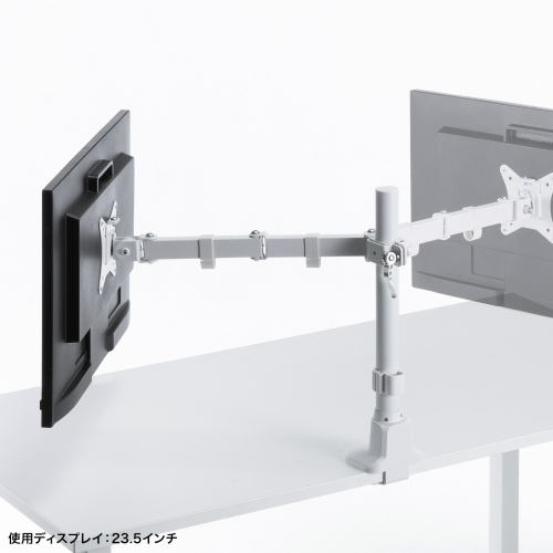 モニターアーム（ディスプレイアーム・薄型クランプ・耐荷重9kg・3関節アーム・32インチまで対応・ホワイト）