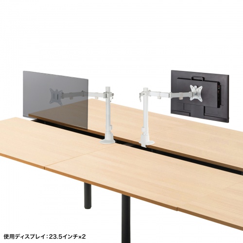 モニターアーム（ディスプレイアーム・薄型クランプ・耐荷重9kg・3関節アーム・32インチまで対応・ホワイト）