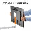 モニターアーム（ディスプレイアーム・薄型クランプ・耐荷重9kg・3関節アーム・32インチまで対応・ホワイト）