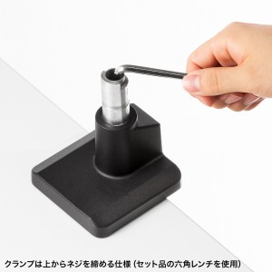 モニターアーム｜ガス式・スリムクランプ/穴あけ・上下/左右/前後/回転・黒