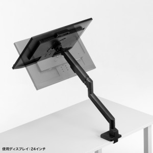 モニターアーム｜ガス式・スリムクランプ/穴あけ・上下/左右/前後/回転・黒
