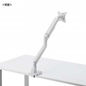 モニターアーム（上下・左右・高さ・回転・シングル・ガススプリング・32インチ対応・耐荷重9kg・クランプ・グロメット・ディスプレイアーム・ホワイト） CR-LAC1403W サンワサプライ