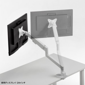 モニターアーム（上下・左右・高さ・回転・シングル・ガススプリング・32インチ対応・耐荷重9kg・クランプ・グロメット・ディスプレイアーム・ホワイト） CR-LAC1403W サンワサプライ