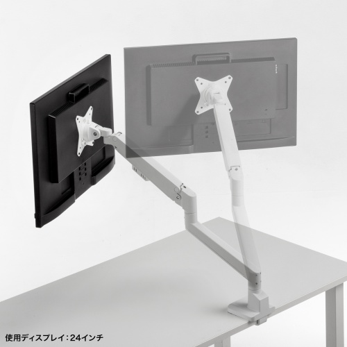 モニターアーム（上下・左右・高さ・回転・シングル・ガススプリング・32インチ対応・耐荷重9kg・クランプ・グロメット・ディスプレイアーム・ホワイト） CR-LAC1403W サンワサプライ