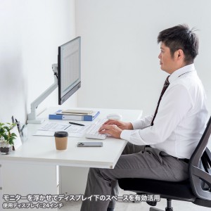 モニターアーム（上下・左右・高さ・回転・シングル・ガススプリング・32インチ対応・耐荷重9kg・クランプ・グロメット・ディスプレイアーム・ホワイト） CR-LAC1403W サンワサプライ