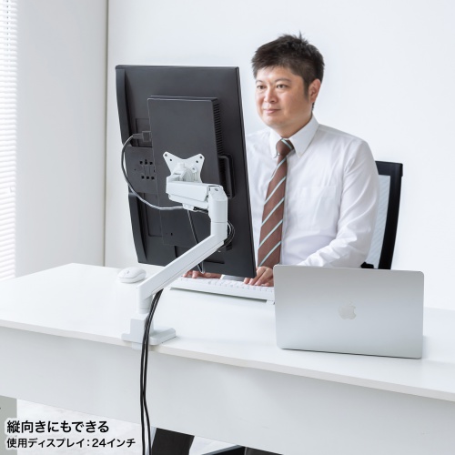 モニターアーム（上下・左右・高さ・回転・シングル・ガススプリング・32インチ対応・耐荷重9kg・クランプ・グロメット・ディスプレイアーム・ホワイト） CR-LAC1403W サンワサプライ