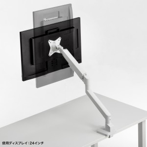 モニターアーム（上下・左右・高さ・回転・シングル・ガススプリング・32インチ対応・耐荷重9kg・クランプ・グロメット・ディスプレイアーム・ホワイト） CR-LAC1403W サンワサプライ