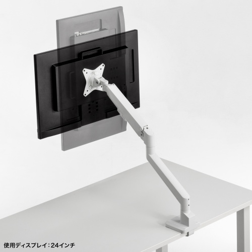 モニターアーム（上下・左右・高さ・回転・シングル・ガススプリング・32インチ対応・耐荷重9kg・クランプ・グロメット・ディスプレイアーム・ホワイト） CR-LAC1403W サンワサプライ