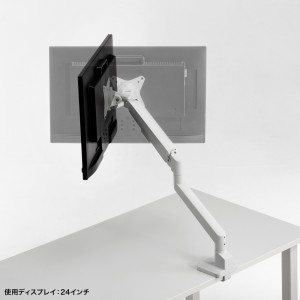 モニターアーム（上下・左右・高さ・回転・シングル・ガススプリング・32インチ対応・耐荷重9kg・クランプ・グロメット・ディスプレイアーム・ホワイト） CR-LAC1403W サンワサプライ