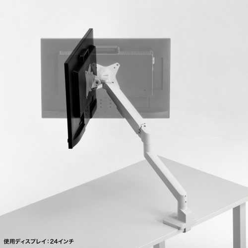 モニターアーム（上下・左右・高さ・回転・シングル・ガススプリング・32インチ対応・耐荷重9kg・クランプ・グロメット・ディスプレイアーム・ホワイト） CR-LAC1403W サンワサプライ