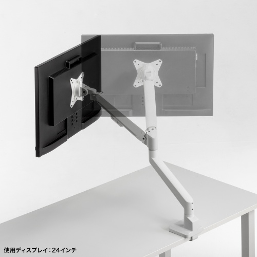 モニターアーム（上下・左右・高さ・回転・シングル・ガススプリング・32インチ対応・耐荷重9kg・クランプ・グロメット・ディスプレイアーム・ホワイト） CR-LAC1403W サンワサプライ