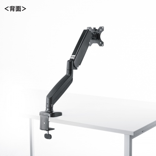 モニターアーム（32インチまで・耐荷重8kg・ガススプリング式・クランプ式対応・グロメット式対応・ シングルアーム・1画面）