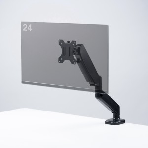 モニターアーム（32インチまで・耐荷重8kg・ガススプリング式・クランプ式対応・グロメット式対応・ シングルアーム・1画面）