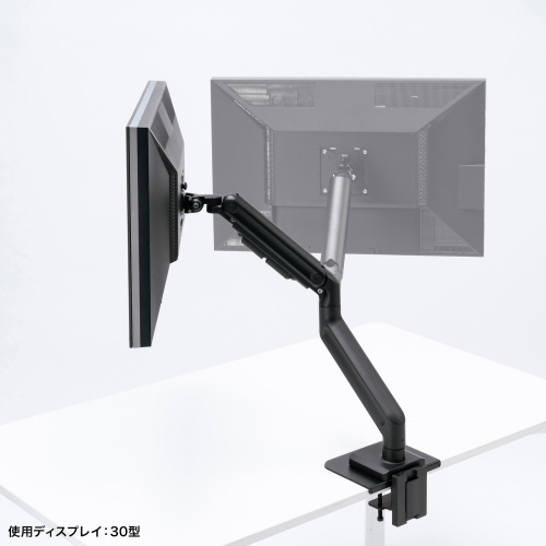 モニターアーム（32インチ対応・高耐荷重・最大49インチ対応・8～20kg対応・クランプ/グロメット固定対応・ブラック）