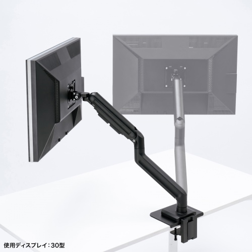 モニターアーム（32インチ対応・高耐荷重・最大49インチ対応・8～20kg対応・クランプ/グロメット固定対応・ブラック）