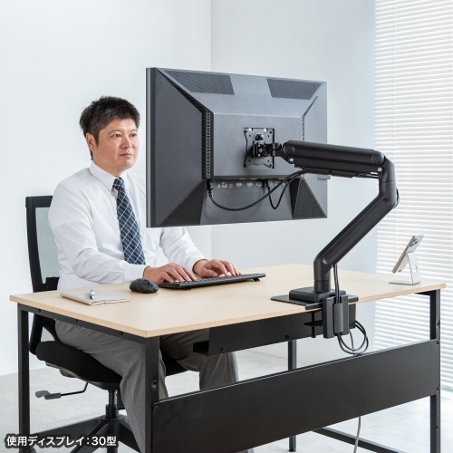 モニターアーム（32インチ対応・高耐荷重・最大49インチ対応・8～20kg対応・クランプ/グロメット固定対応・ブラック）