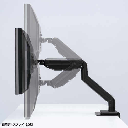 モニターアーム（32インチ対応・高耐荷重・最大49インチ対応・8～20kg対応・クランプ/グロメット固定対応・ブラック）