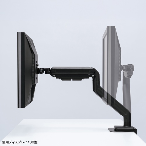 モニターアーム（32インチ対応・高耐荷重・最大49インチ対応・8～20kg対応・クランプ/グロメット固定対応・ブラック）