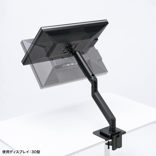 モニターアーム（32インチ対応・高耐荷重・最大49インチ対応・8～20kg対応・クランプ/グロメット固定対応・ブラック）