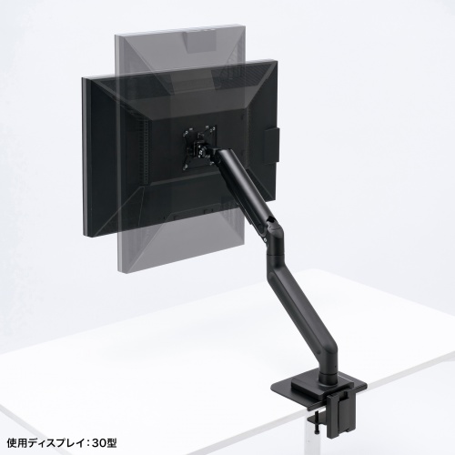モニターアーム（32インチ対応・高耐荷重・最大49インチ対応・8～20kg対応・クランプ/グロメット固定対応・ブラック）