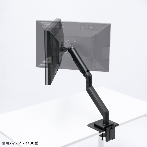 モニターアーム（32インチ対応・高耐荷重・最大49インチ対応・8～20kg対応・クランプ/グロメット固定対応・ブラック）