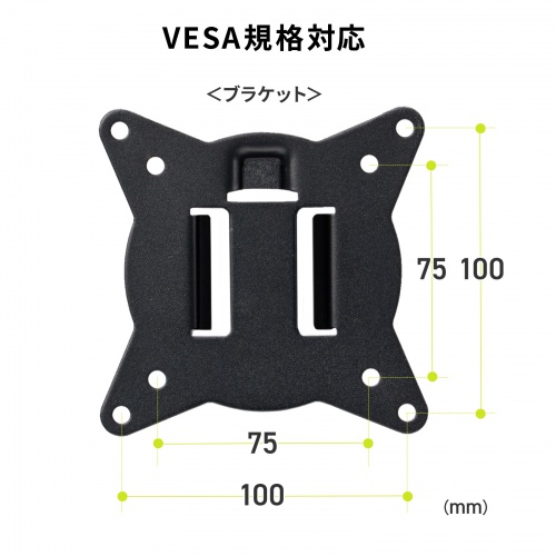 モニターアーム（32インチ対応・高耐荷重・最大49インチ対応・8～20kg対応・クランプ/グロメット固定対応・ブラック）