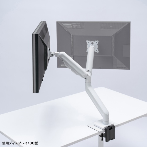 モニターアーム（32インチ対応・高耐荷重・最大49インチ対応・8～20kg対応・クランプ/グロメット固定対応・ホワイト）