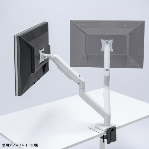 モニターアーム（32インチ対応・高耐荷重・最大49インチ対応・8～20kg対応・クランプ/グロメット固定対応・ホワイト）